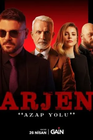 Постер турецкого сериала «Арджен»