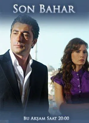 Постер турецкого сериала «Весной прошлого года»